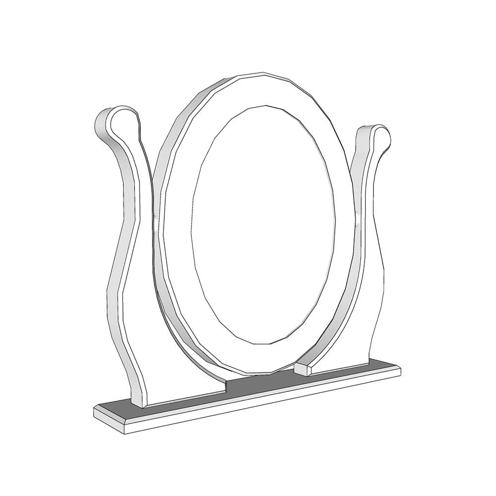 Brecan Single Oval Mirror - 485mm(W) x 570mm(H)